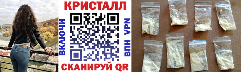 что такое   Темников  Амфетамин Розовый 