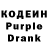 Amphetamine Розовый MarVor
