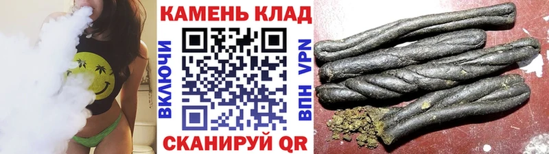 наркота Темников ГАШИШ hashish
