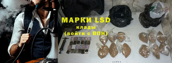 2c-b Новодвинск