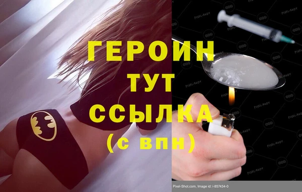 дмт Абинск