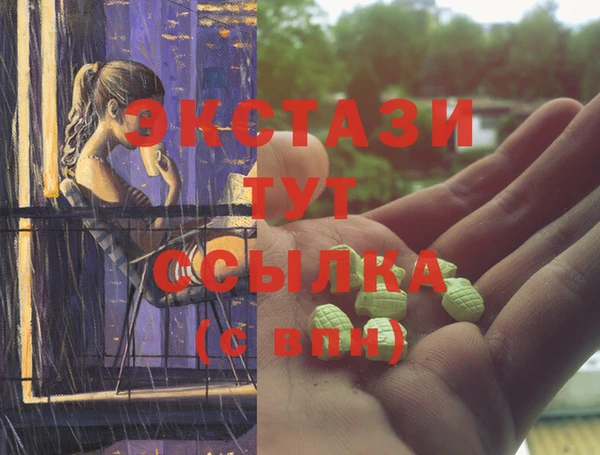 дмт Абинск