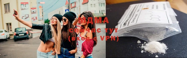 дмт Абинск