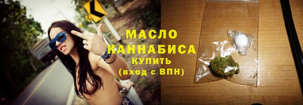 дмт Абинск