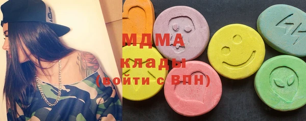 дмт Абинск