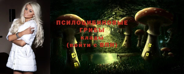 MDMA Premium VHQ Абаза