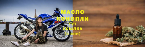 дмт Абинск