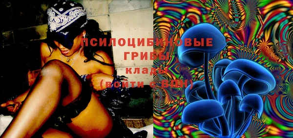 MDMA Premium VHQ Абаза