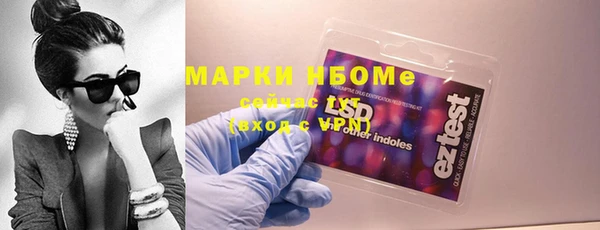 дмт Абинск