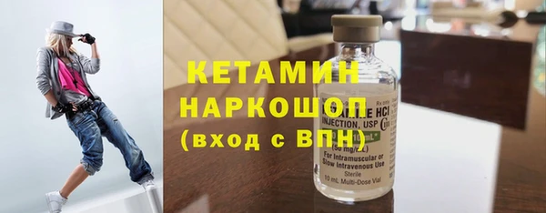 дмт Абинск