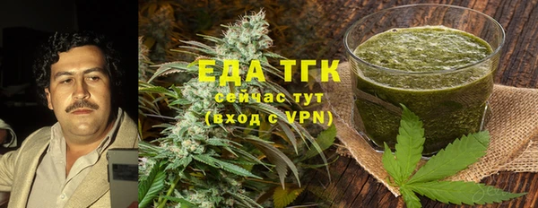 MDMA Premium VHQ Абаза