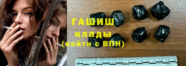 2c-b Новодвинск