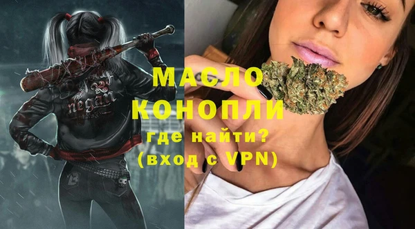MDMA Premium VHQ Абаза