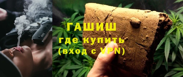MDMA Premium VHQ Абаза
