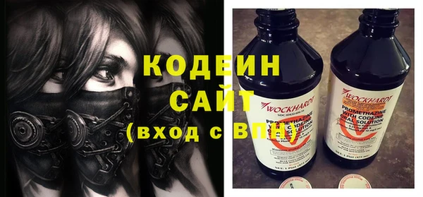 дмт Абинск