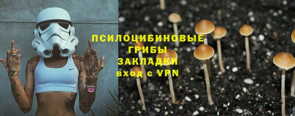 MDMA Premium VHQ Абаза