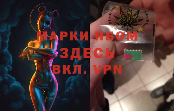 дмт Абинск